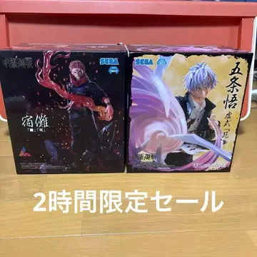 피규어 묶음 판매 주술회전 Luminasta 고죠 사토루 양면 스쿠나