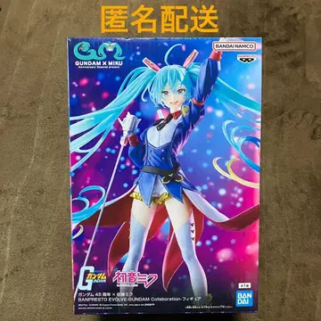GUNDAM x 하츠네 미쿠 피규어 건담 콜라보 45주년