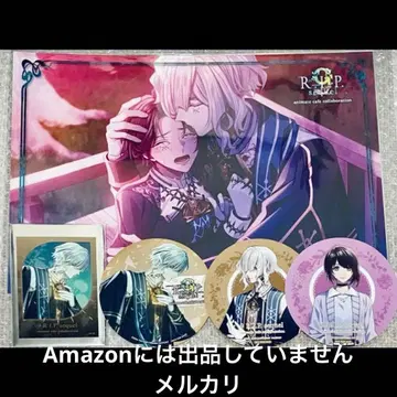 9 R.I.P. 나인립 애니메이트 카페 성야 묶음 판매