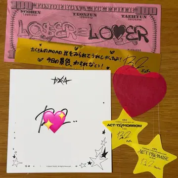 txt 범규 us 한정판 사인