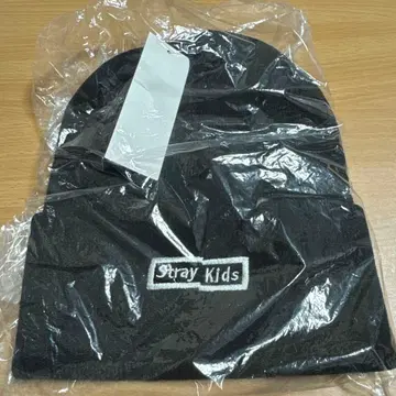 Stray Kids 블랙 니트 모자 프리 사이즈