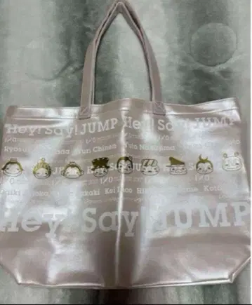 Hey! Say! JUMP 토트백 I/O 9 2