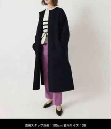 울 노카라 코트 SUPER160W 페이스 IENA