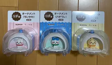 애니마이 복권 치이카와 (먼작귀) 2025 F상 오너먼트 3종 컴플리트