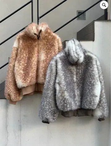 HTH bambi fur zip jacket