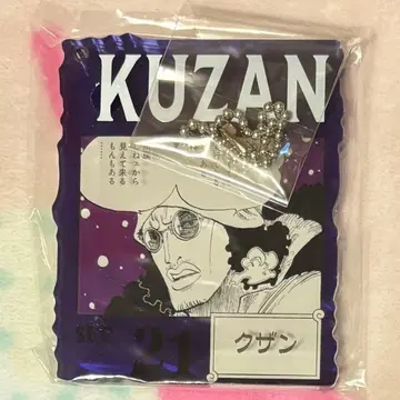 ONE PIECE 쿠잔 BASE SHOP 복권 아크릴 블록 참