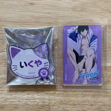 Free! 네임 배지 키리시마 이쿠야