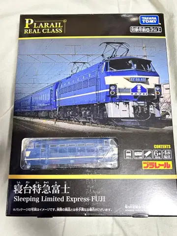 [ 미주행 ] 프라레일 리얼 클래스 침대 특급 후지