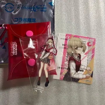 프로세카 스시로 코하네