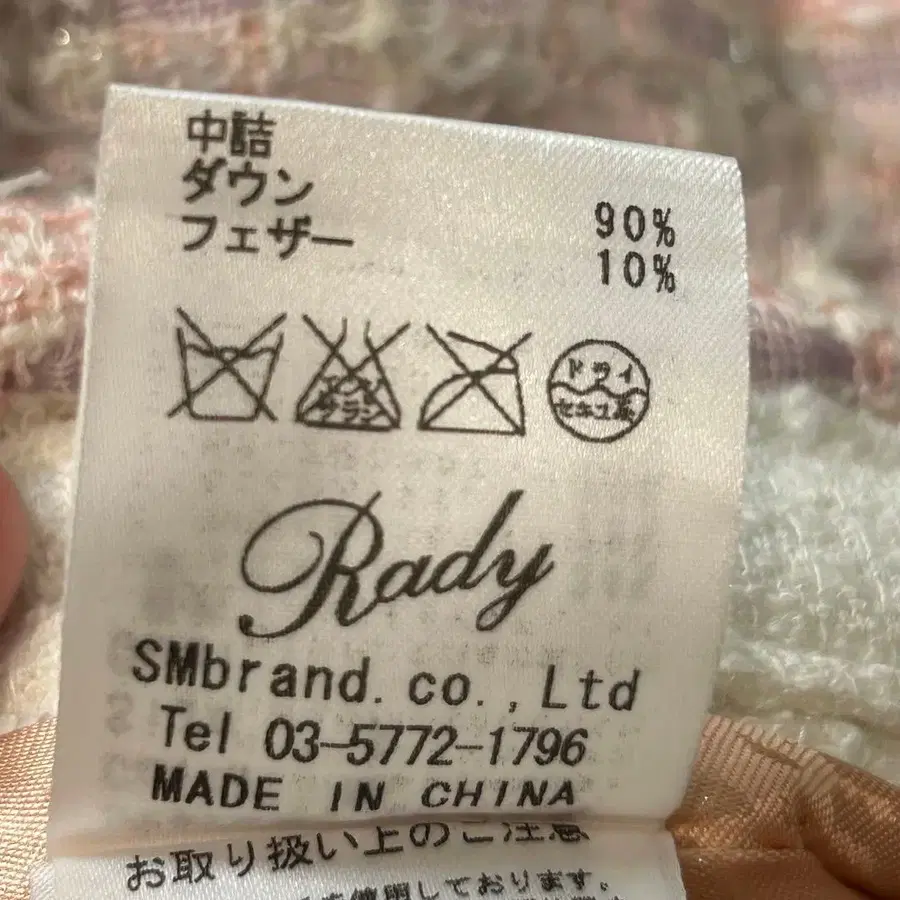 10번째 상품 이미지