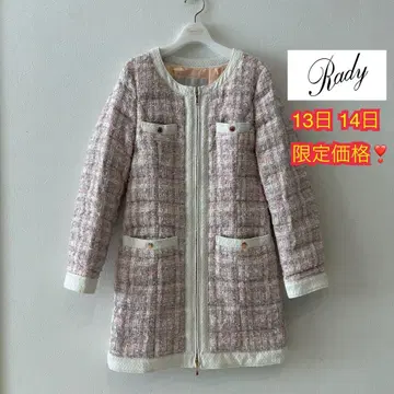 [ 파이널 세일 ] Rady 팬시 트위드 다운 코트 멀티 컬러 F