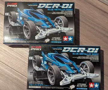 [ 2세트 ] 데크로스01 블루 도금 바디 미니 사륜구동