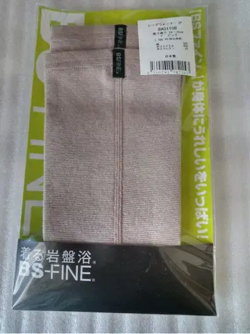 BS 파인 레그 워머 핑크 프리 사이즈