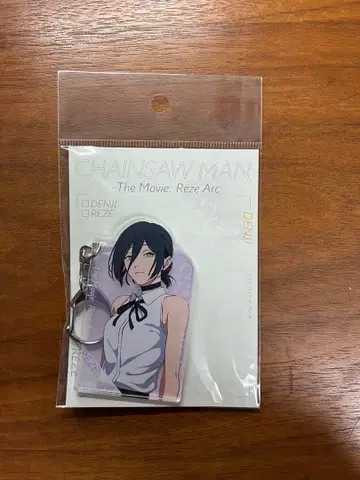 체인소 맨 레제 아크릴 키링 POPUP PARCO 한정판