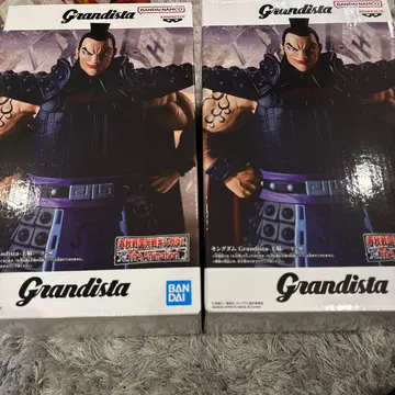 킹덤 Grandista-오키- 2세트