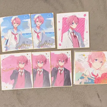 스토푸리 사토미 색지