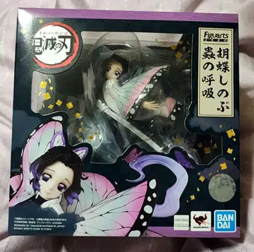 귀멸의 칼날/Figuarts ZERO/코쵸우 시노부/벌레의 호흡/피규어