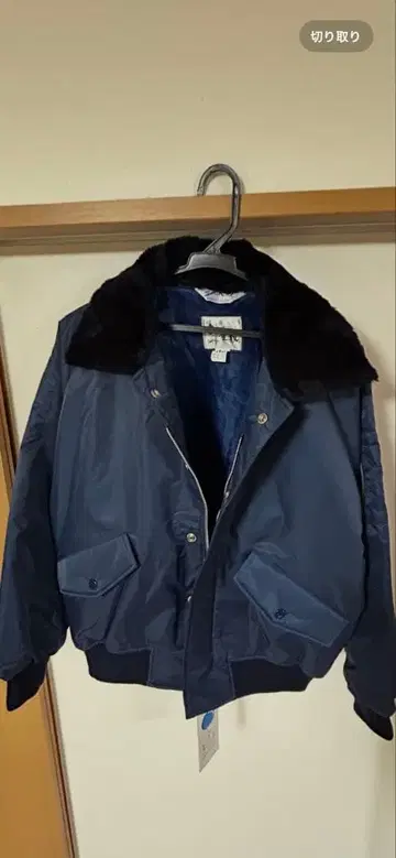 XEBEC 퍼 달린 네이비 자켓 M 사이즈