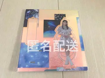 모리타 히카루 Make or Break 아크릴 스탠드