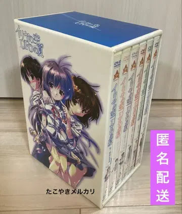 DVD 이리야의 하늘 UFO의 여름