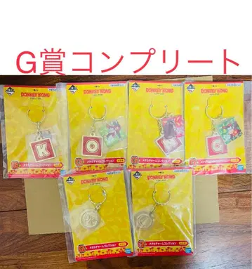동키콩 G상 메탈 참 컬렉션 전 6종 컴플리트 세트