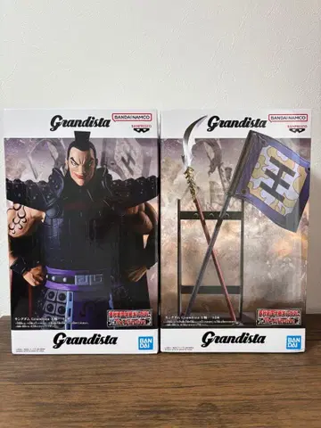 킹덤 Grandista 왕기 A B 피규어 2점 세트