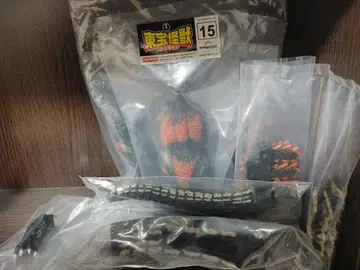 도호 괴수 컬렉션 버닝 고질라 고질라 1995