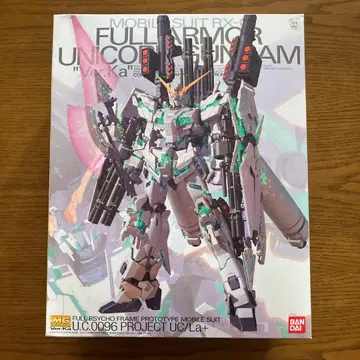 MG RX-0 풀아머 유니콘 건담 Ver.Ka