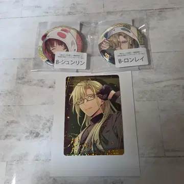 소녀 도사 론레이 슌린 3점 세트