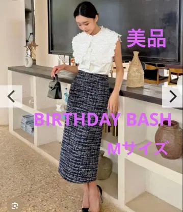 [ 새상품급 ] 벌스데이 바쉬 2WAY 화이트 프릴 블라우스