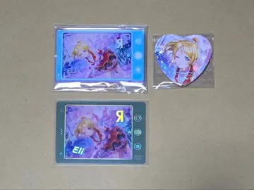 러브 라이브 스쿠페스2 아크릴 스탠드 카드 캔뱃지 아야세 에리