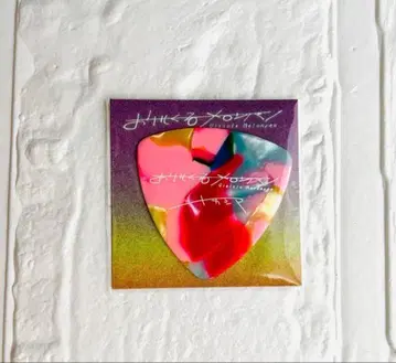 오이시쿠루 멜론빵 나카시마 피크 트와일라이트 편 사이키델릭 가챠