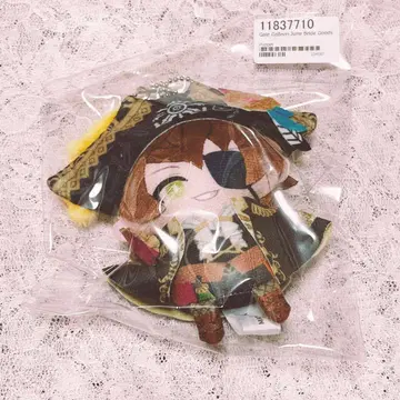 FSP en 퍼펫 마스코트 게일