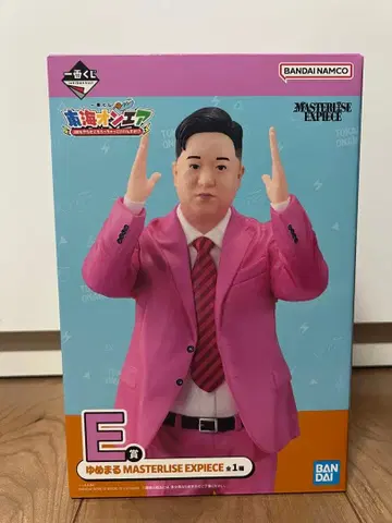 유메마루 피규어 E상 제일복권 도카이 온에어