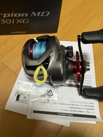 SHIMANO Scorpion MD 301XG 베이트릴