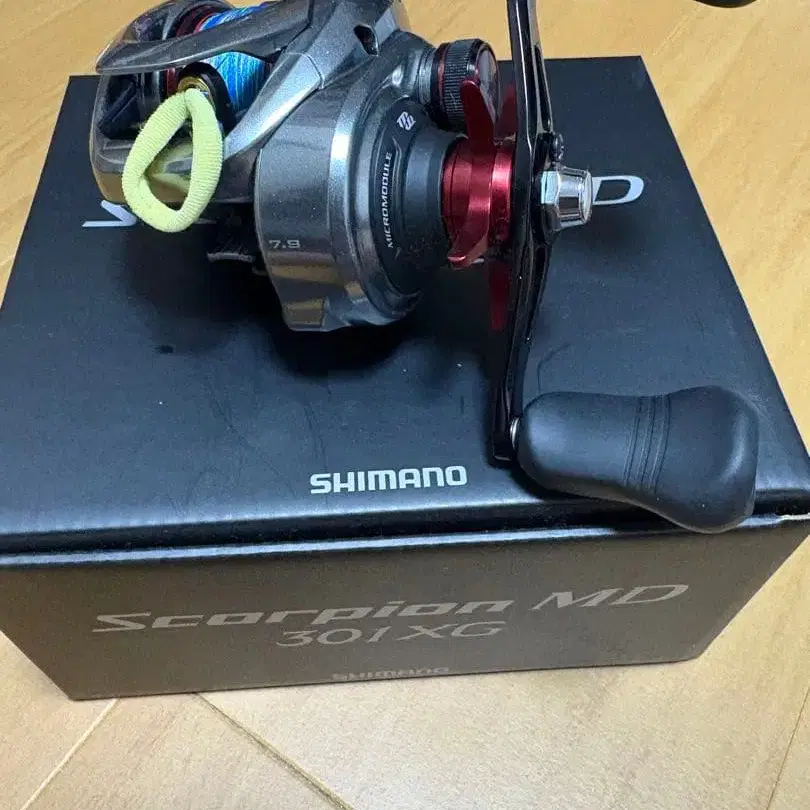 6번째 상품 이미지