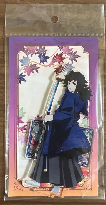 쿄마후 귀멸의 칼날 토미오카 기유 아크릴 스탠드