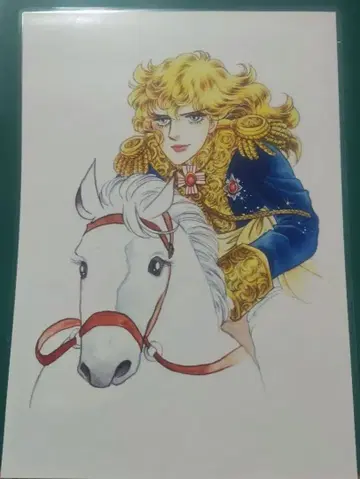 베르사이유의 장미 A4 사이즈 라미네이티드 완료