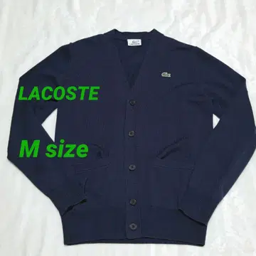 [ 새상품급 ] LACOSTE 네이비 가디건 사이즈 2 라코스테 니트