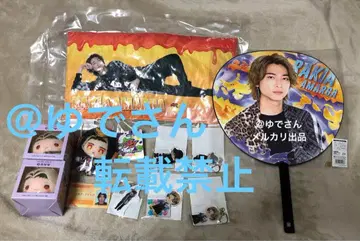 가면라이더 가브 라키아 아말가/브람 굿즈 묶음 판매 A 쇼지 코헤이