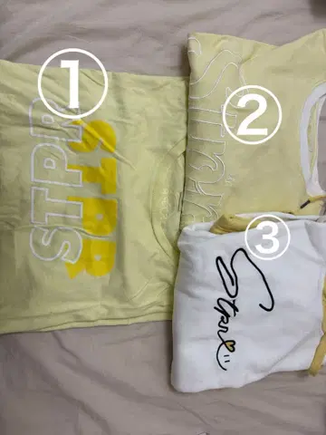 스토푸리 루토군 의류 후드티 T셔츠 트레이닝복 낱개 판매 가능