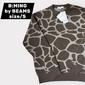 B:MING by BEAMS 니트 S 남성용 지라프 패턴 새상품 택 포함