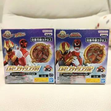 [ 새상품 ] CG 센타이 링 분붐저 데카레인저 부스티드 Ver.