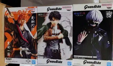 Grandista 3종 세트