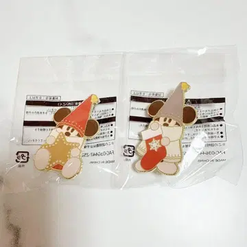 릴린린 핀 배지