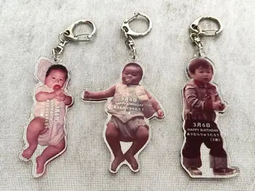 아리무라 류타로 베비타로 컴플리트 3종 세트