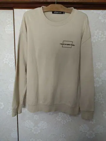 트레이닝복 남성