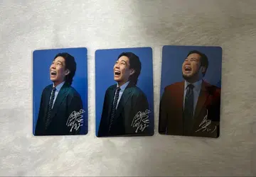 레이와 로망 더 코메듀얼 트레이딩 카드