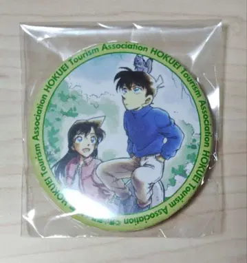 명탐정 코난 호쿠에이정 관광 안내소 구매 혜택 캔뱃지 신이치&란