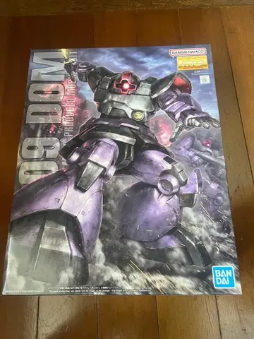 새상품 구매 미개봉품 MG 1/100 돔 업그레이드판